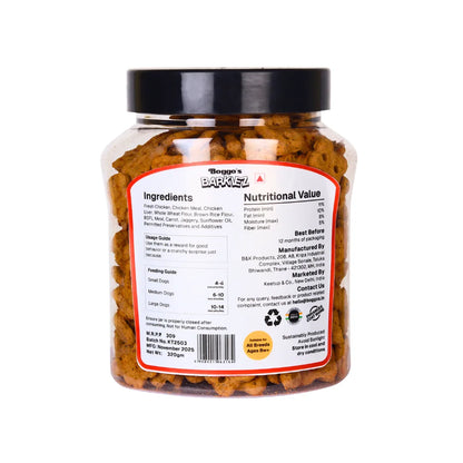 Boggo’s Barkiez Chicken Liver Brown Rice & Carrot Dog Treats (320g)